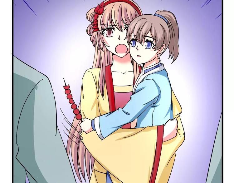 第10话 偶遇小正太(1/2)-第10话