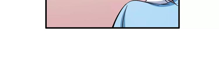 第10话 偶遇小正太(1/2)-第10话