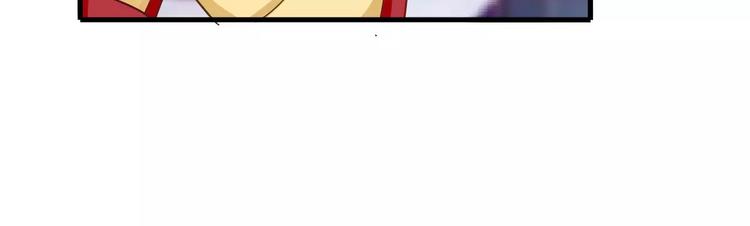 第10话 偶遇小正太(1/2)-第10话