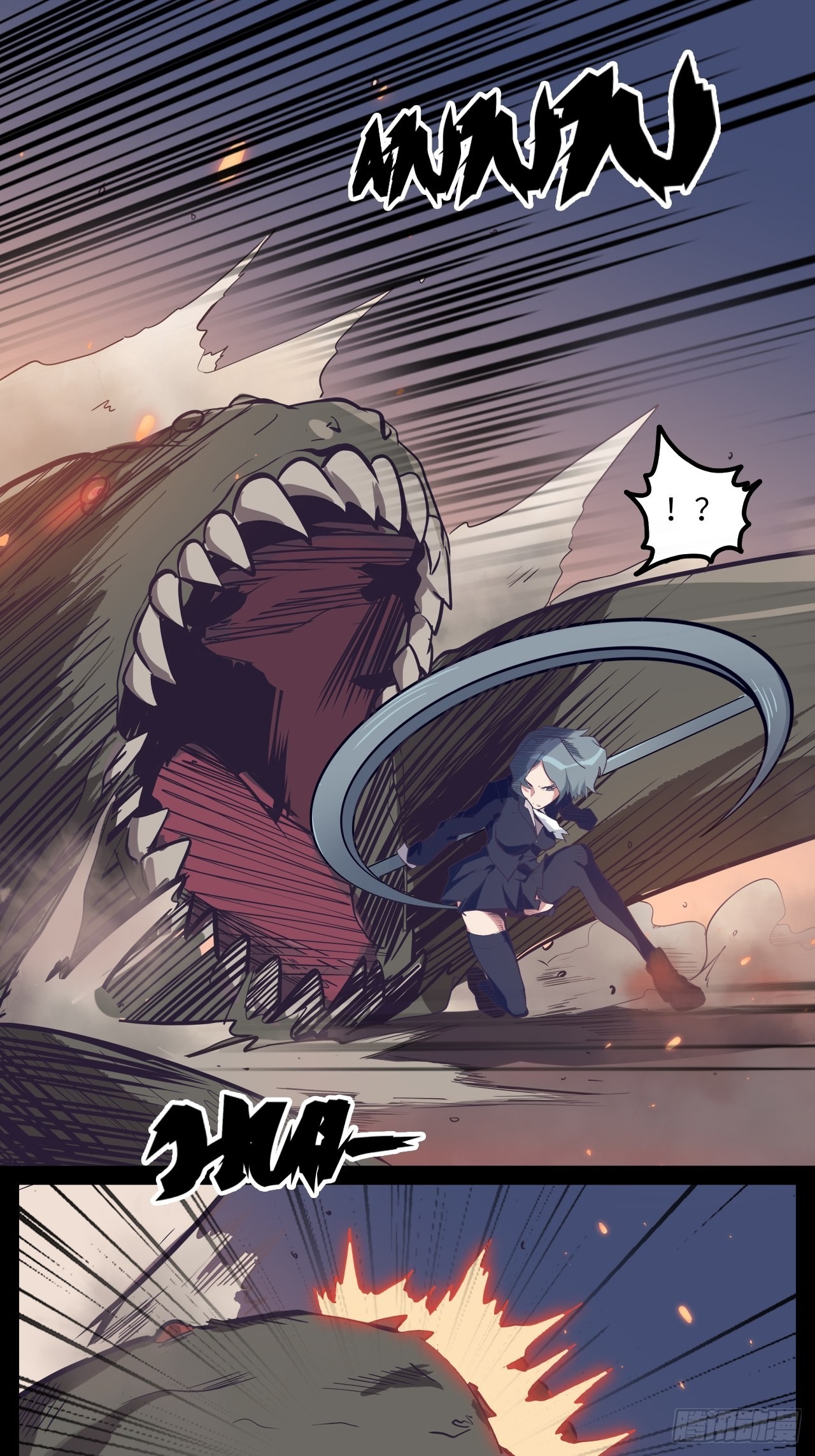 12.一起来洗澡吧！(1/2)-第14话