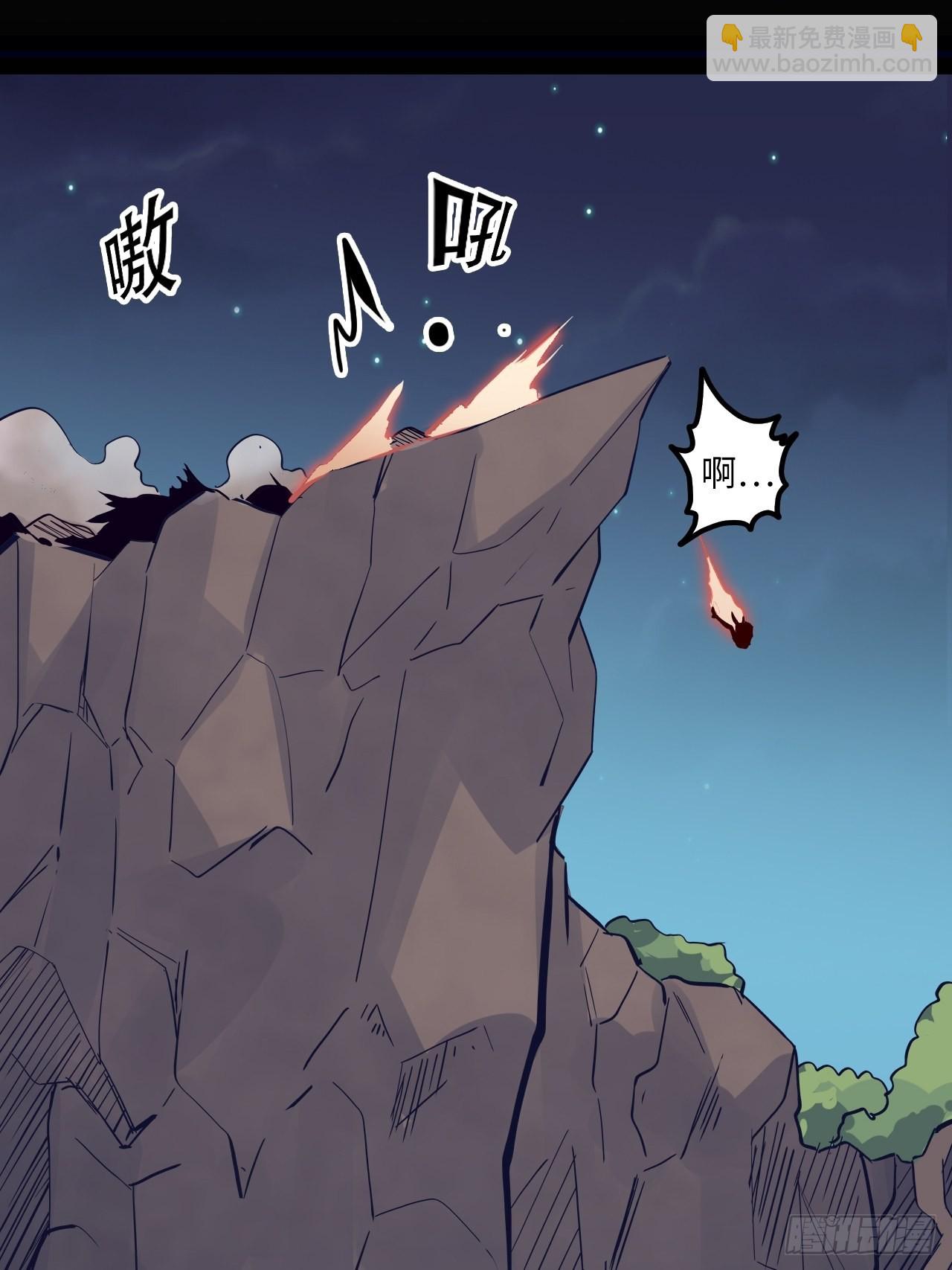 12.一起来洗澡吧！(1/2)-第14话