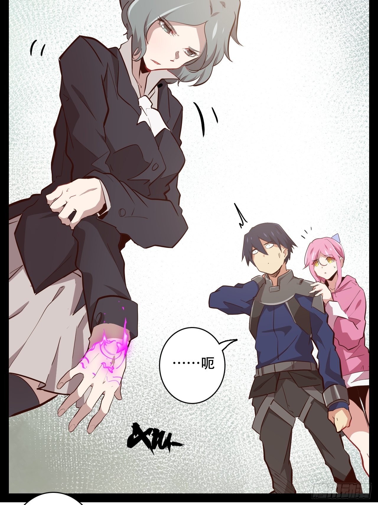 12.一起来洗澡吧！(1/2)-第14话