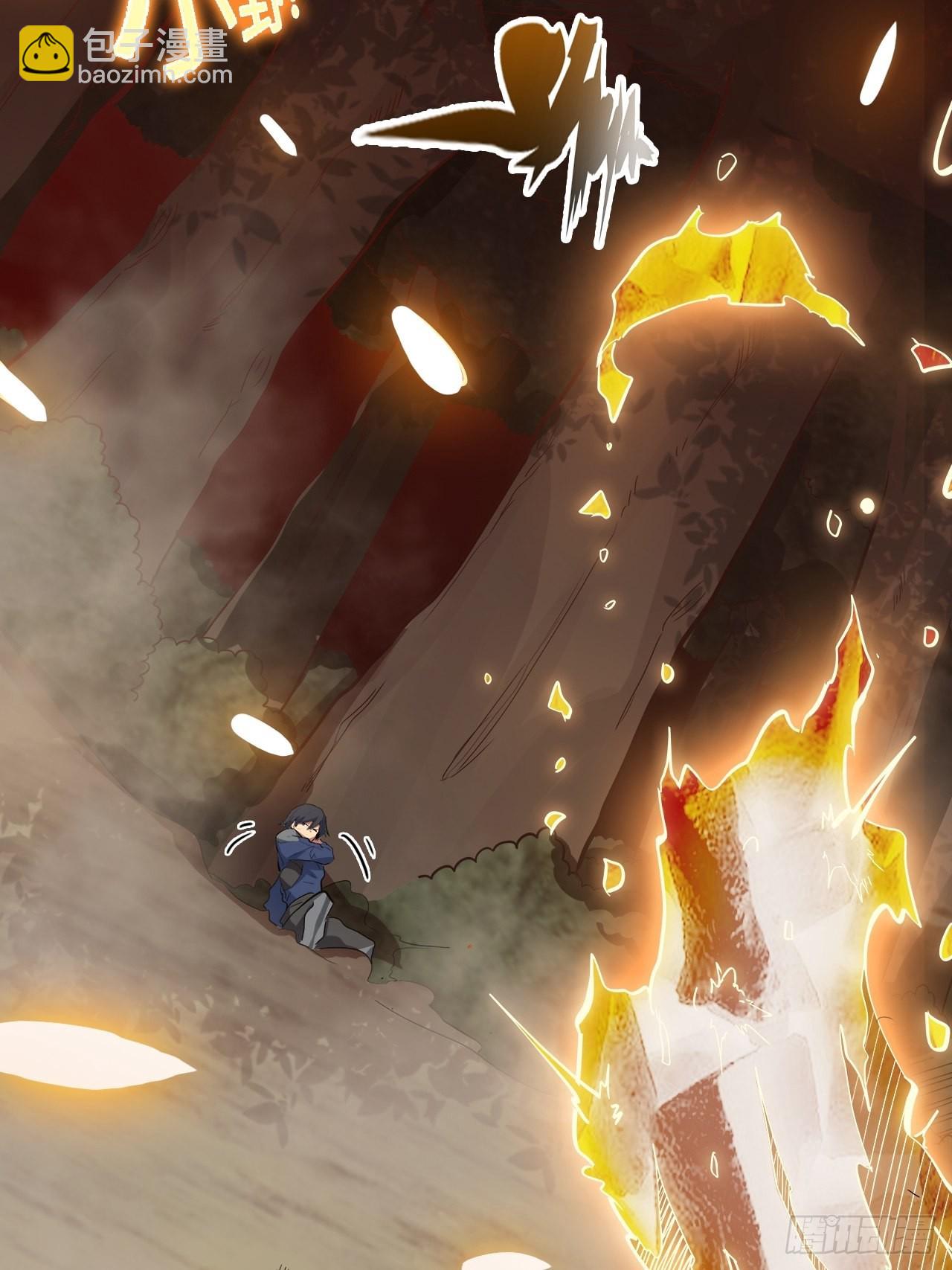 18.神武逆转！！！(1/2)-第20话