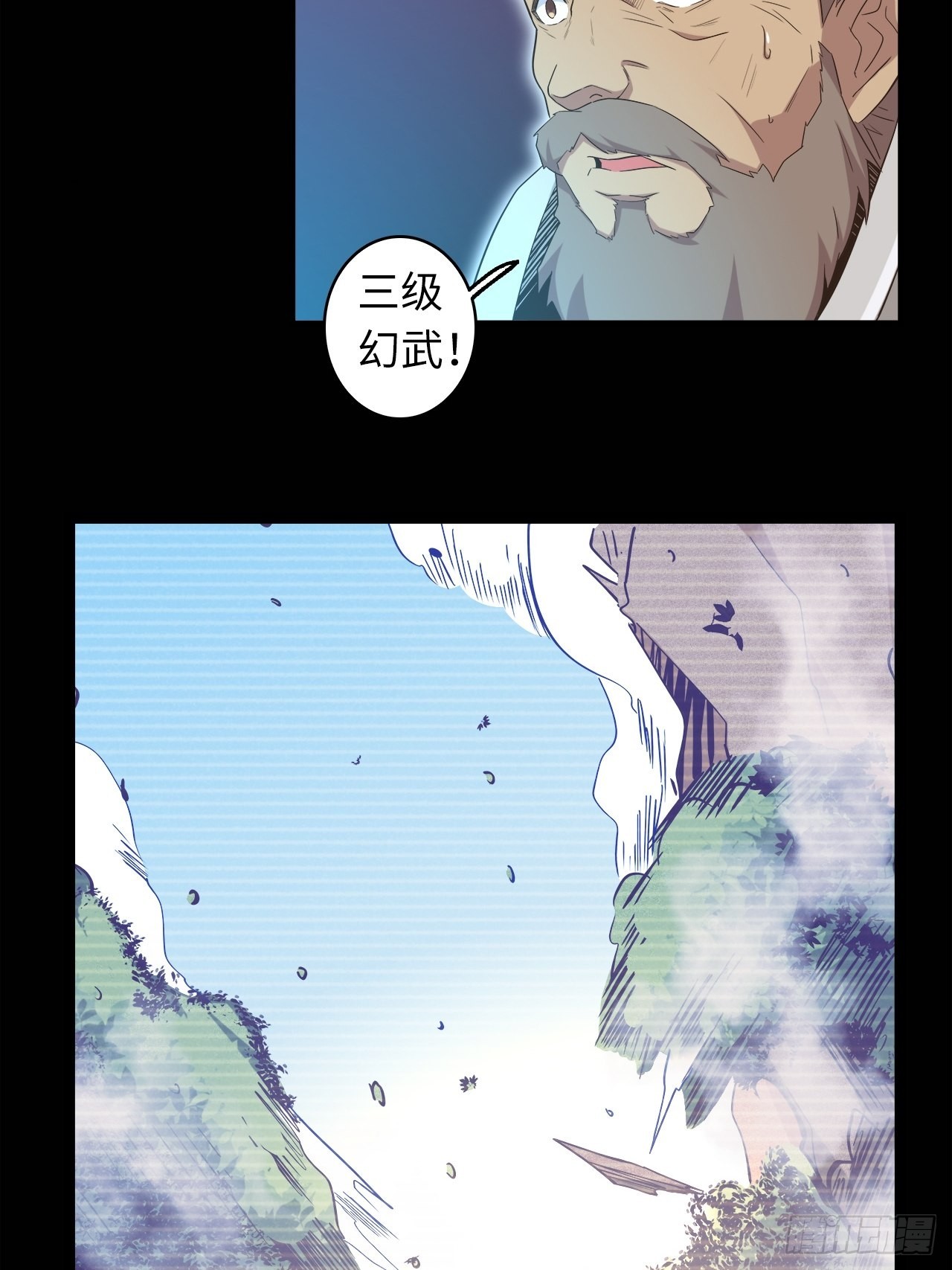 20.死生之路(1/2)-第22话