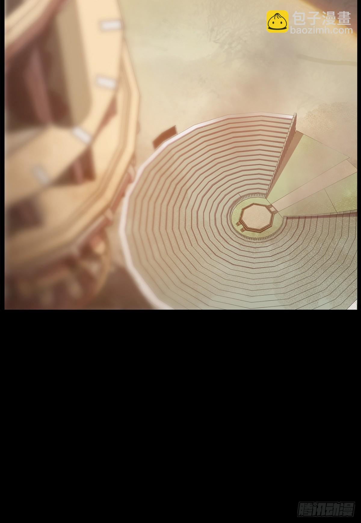 22.杀戮与荣光(1/2)-第24话