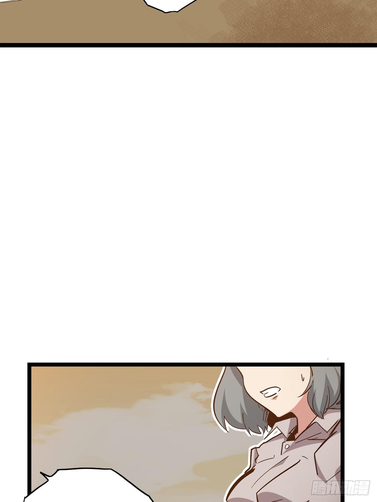 22.杀戮与荣光(1/2)-第24话