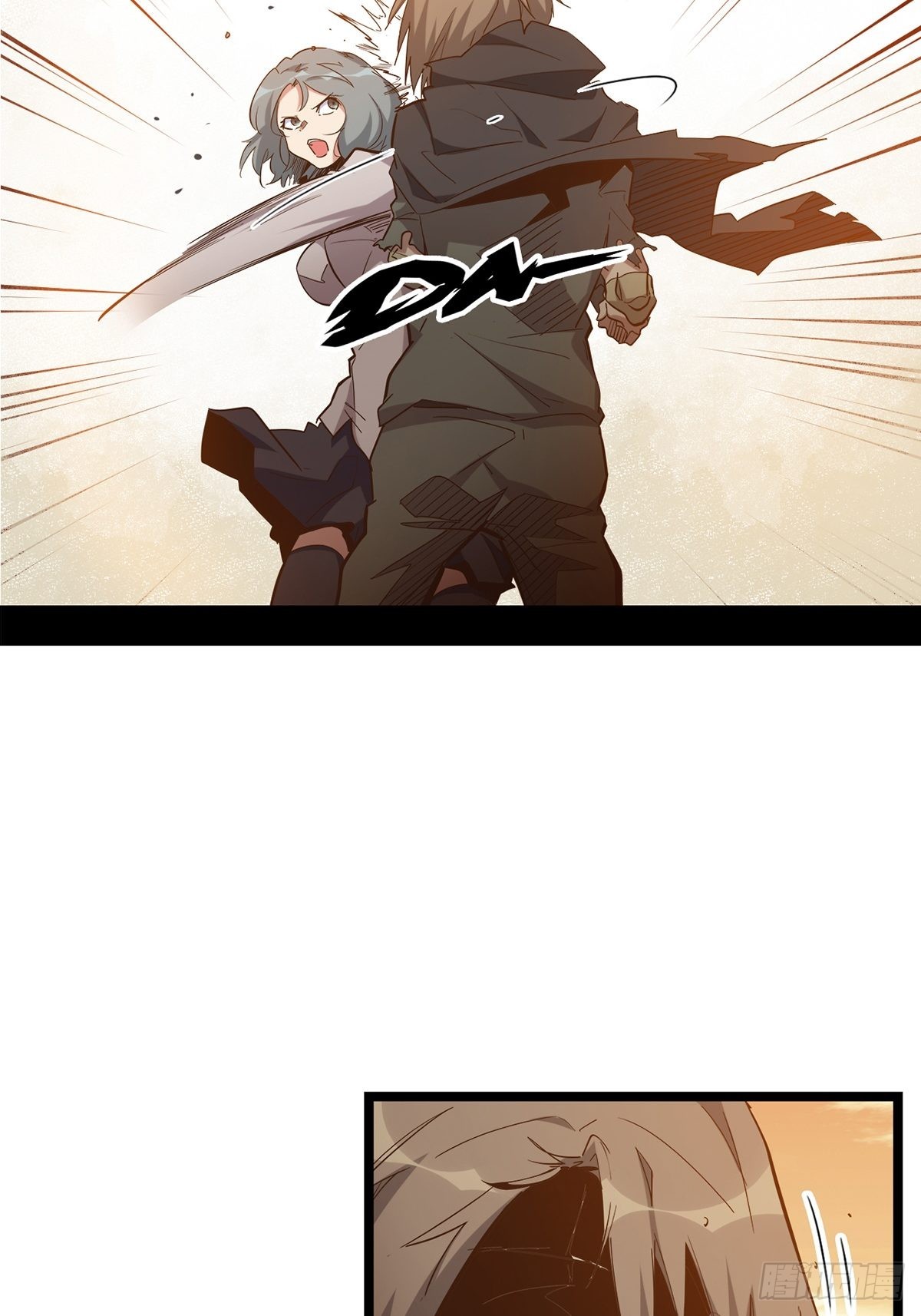 22.杀戮与荣光(1/2)-第24话