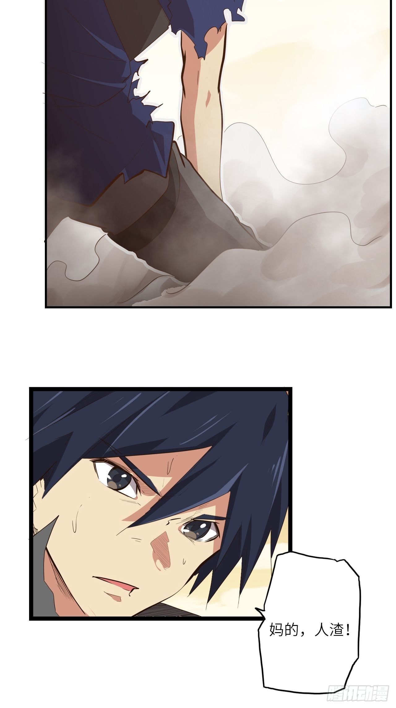 24.暗蛹聚集！(1/2)-第26话