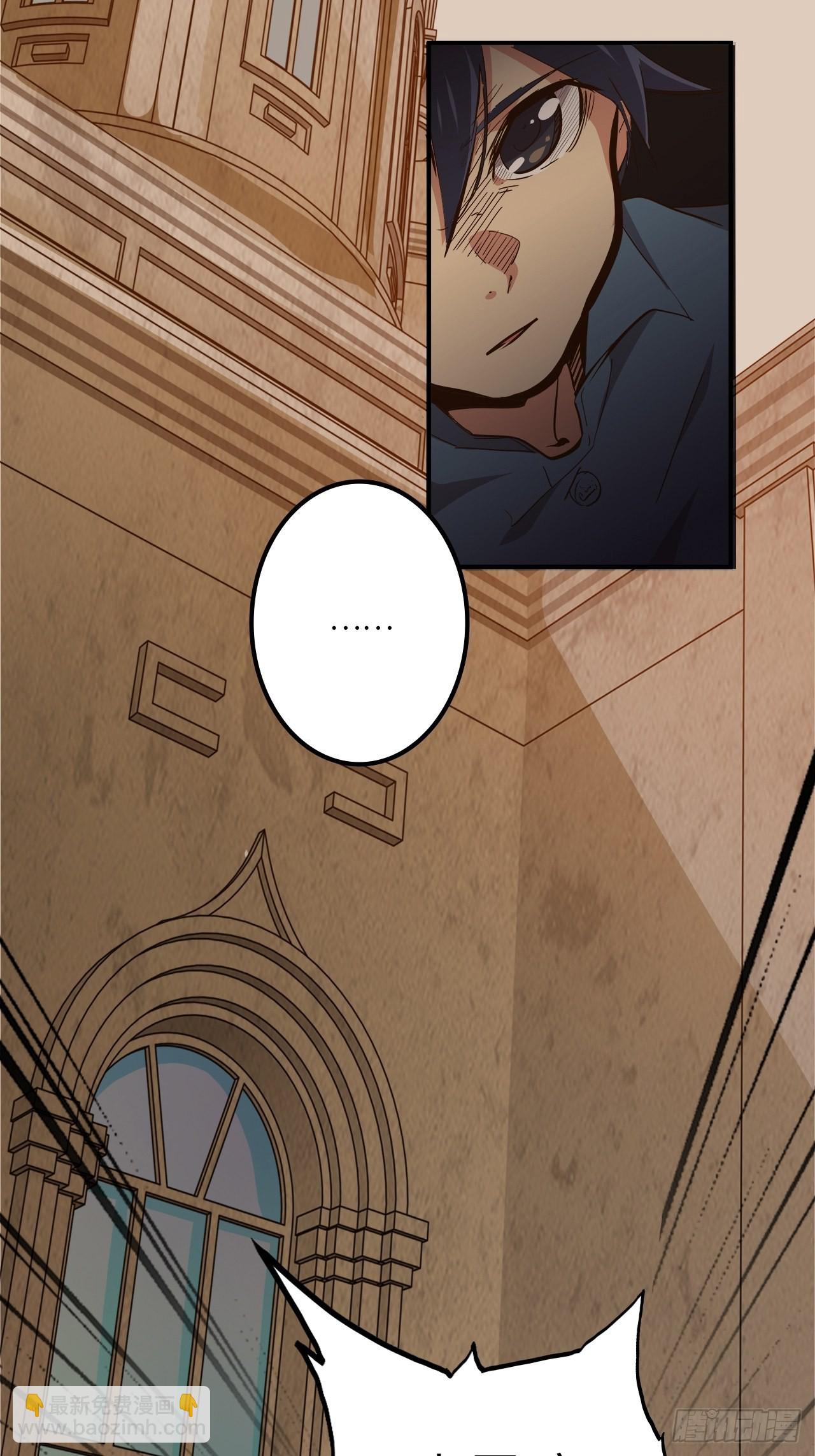 24.暗蛹聚集！(1/2)-第26话