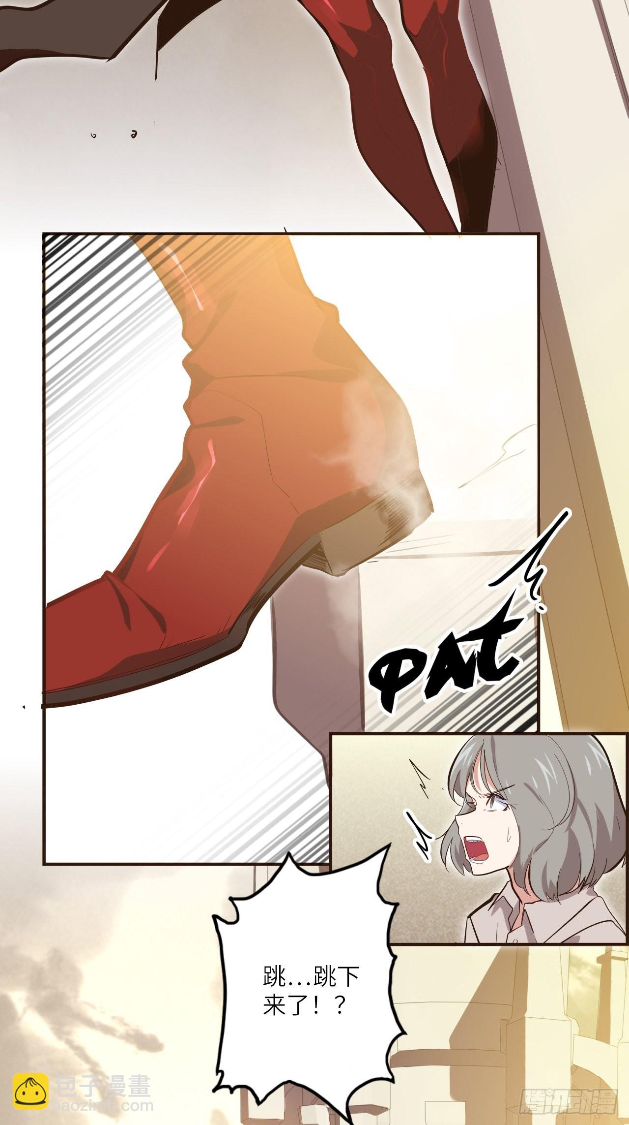 26.不速之客(1/2)-第28话