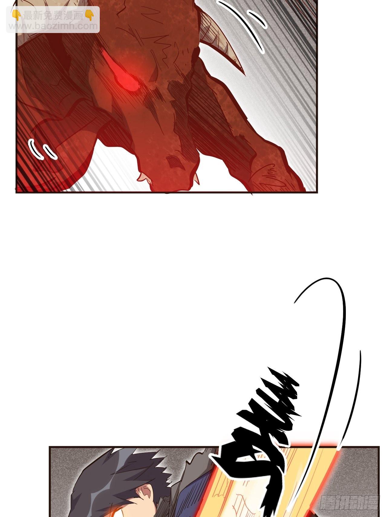 26.不速之客(1/2)-第28话