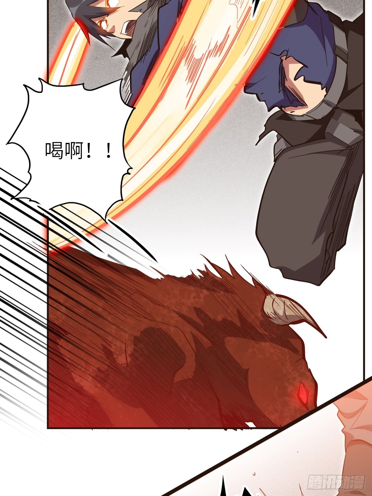 26.不速之客(1/2)-第28话