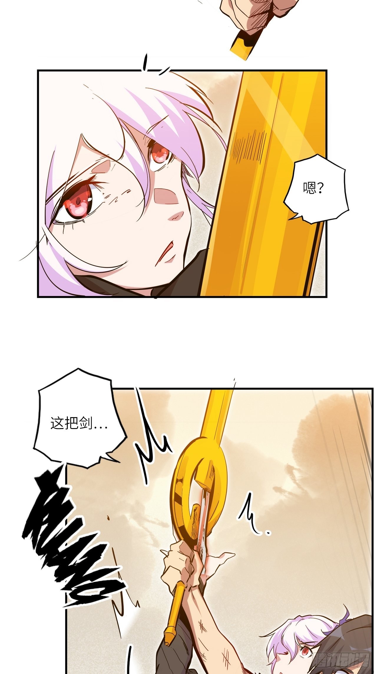 26.不速之客(1/2)-第28话