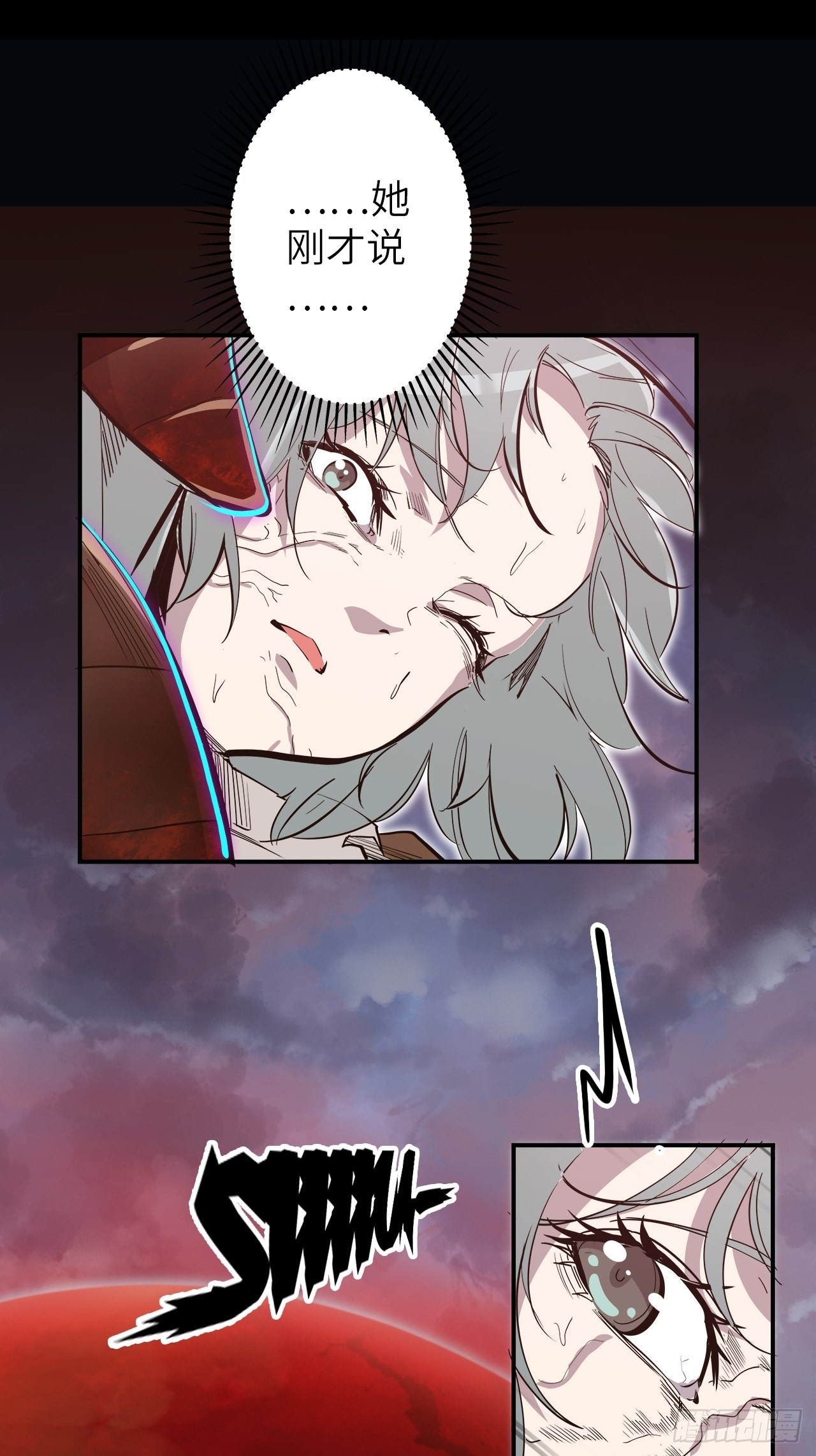 28.不要让小野受到伤害！(1/2)-第30话