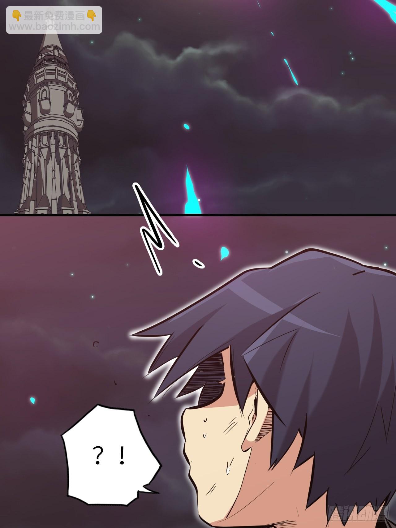 28.不要让小野受到伤害！(1/2)-第30话