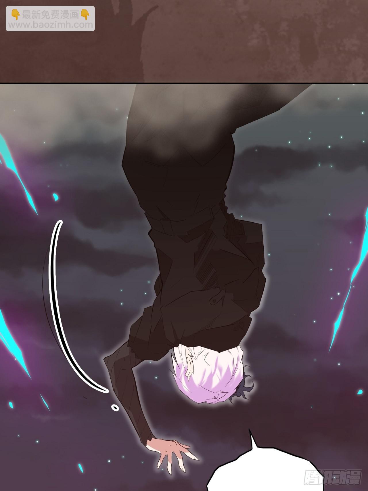 28.不要让小野受到伤害！(1/2)-第30话