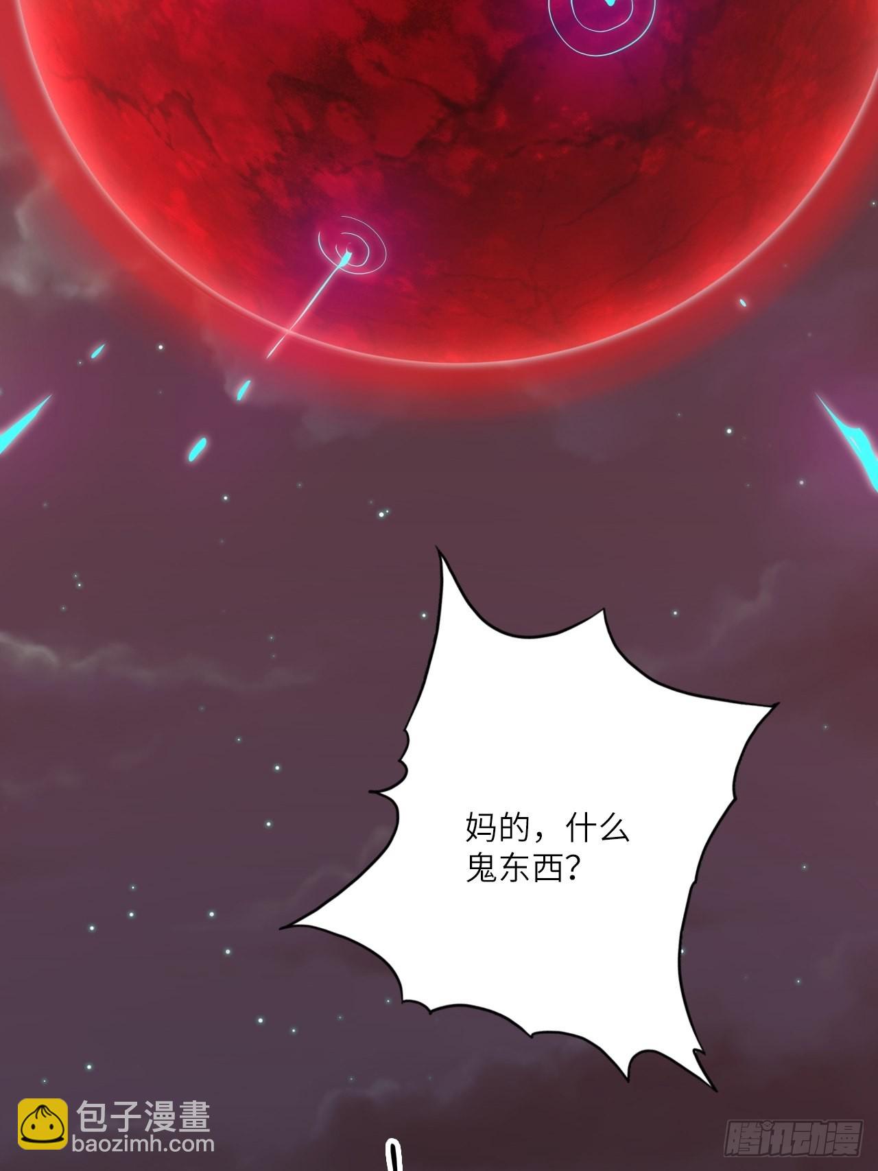 28.不要让小野受到伤害！(1/2)-第30话