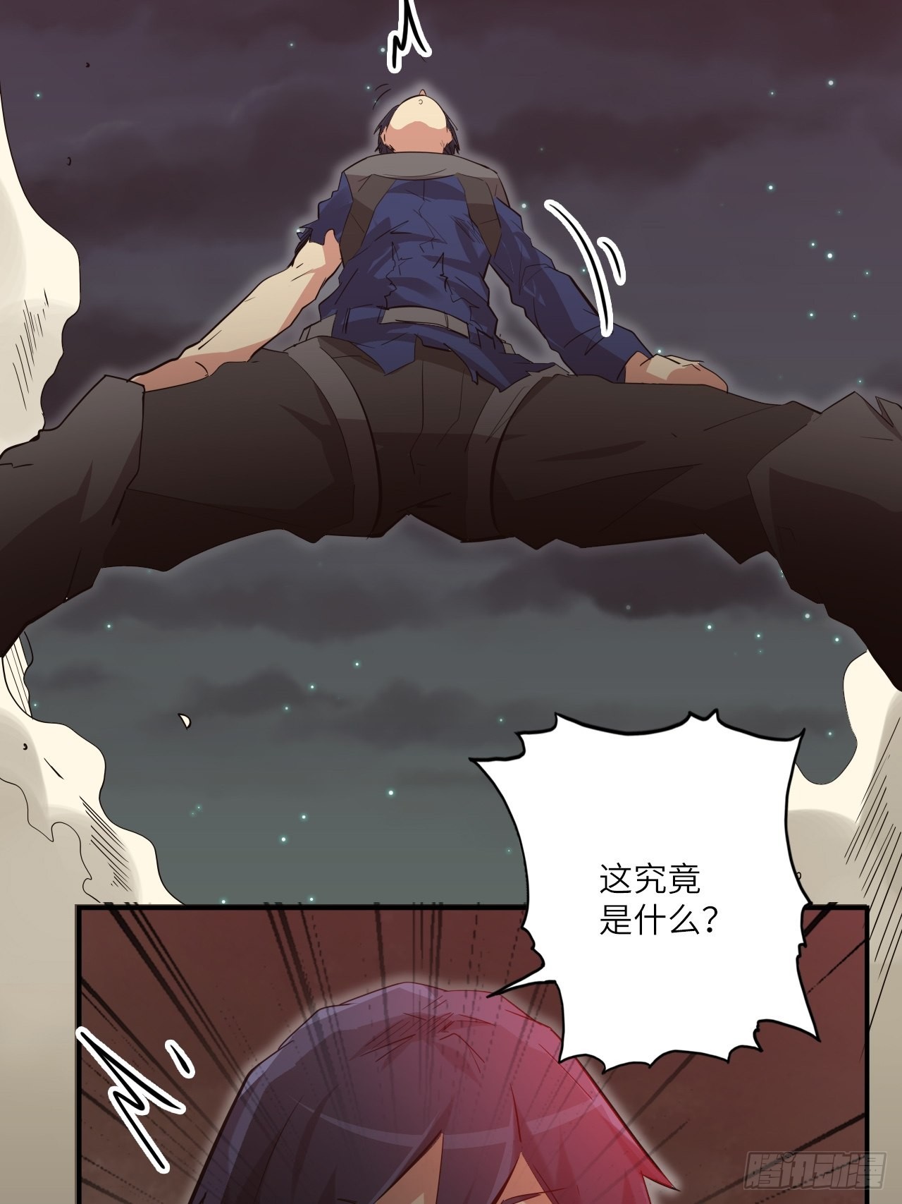 28.不要让小野受到伤害！(1/2)-第30话