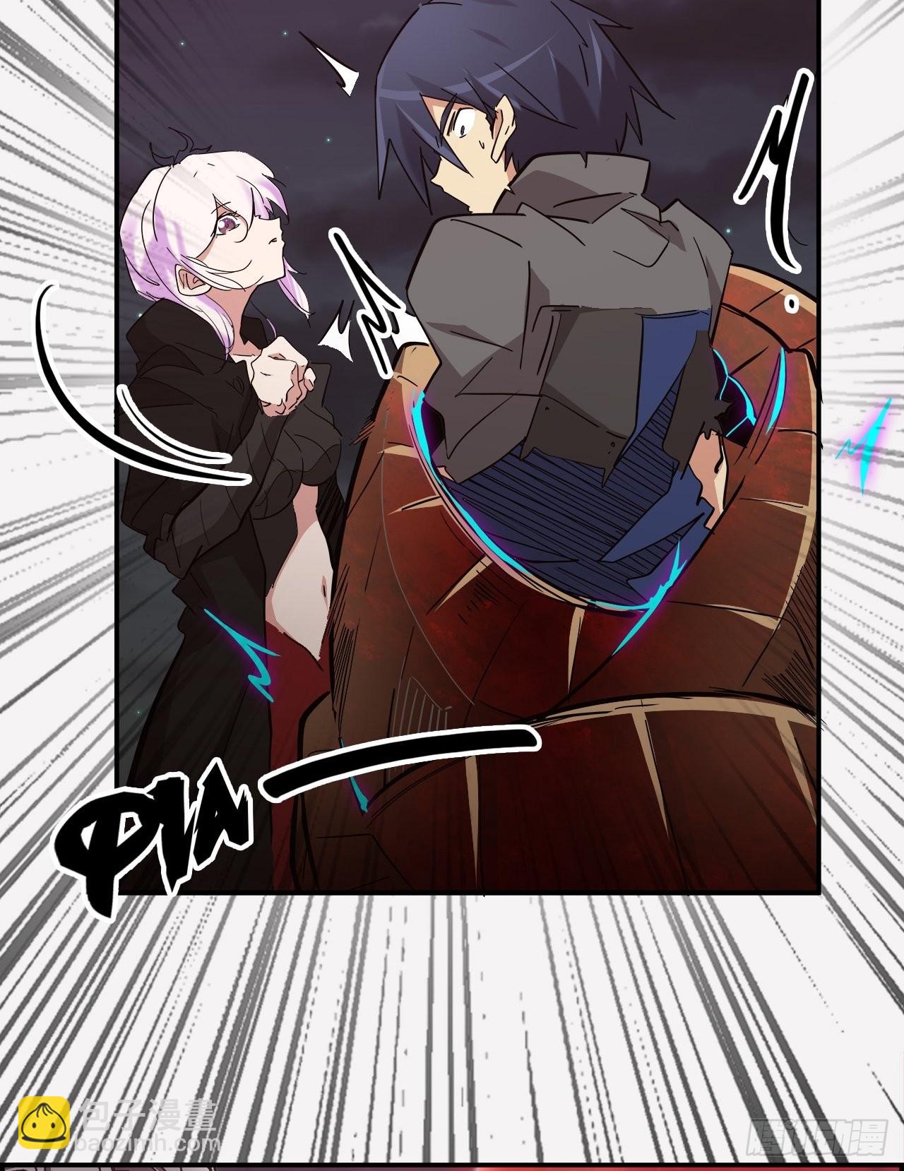 28.不要让小野受到伤害！(1/2)-第30话