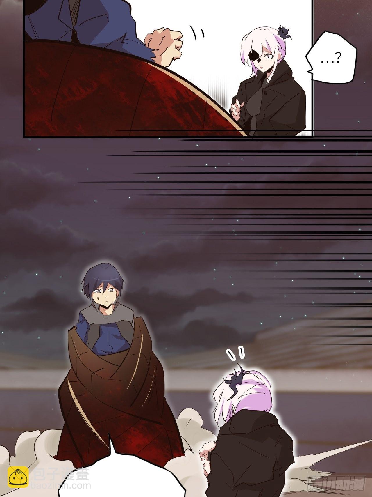 28.不要让小野受到伤害！(1/2)-第30话