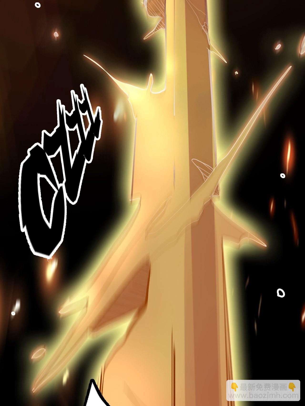 3.学院的决定(1/3)-第4话