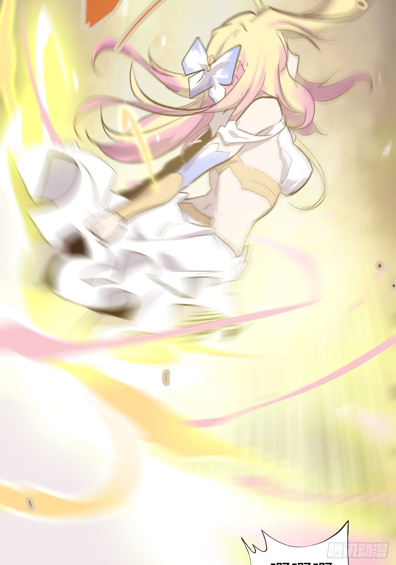 3.学院的决定(1/3)-第4话