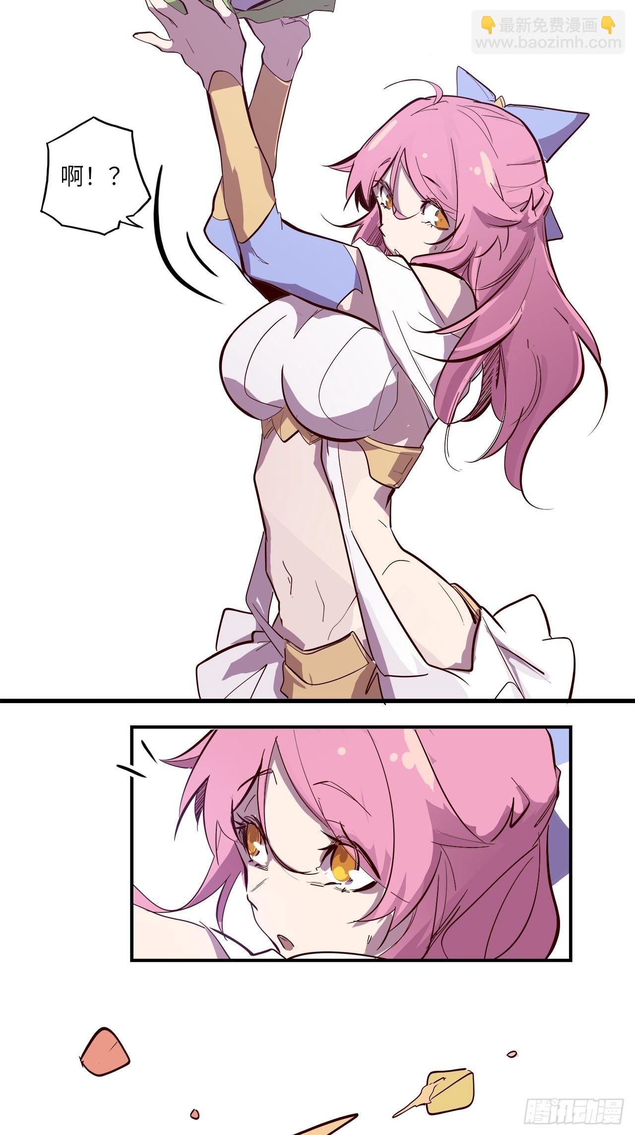 番外篇-新年快乐！（下）(1/2)-第32话