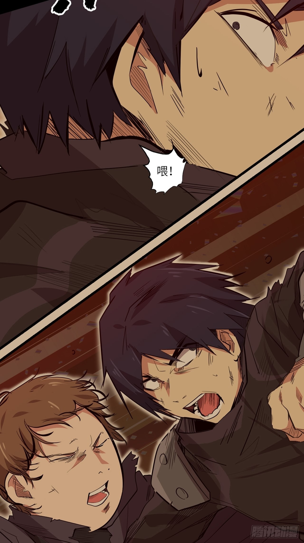 番外篇-新年快乐！（下）(1/2)-第32话