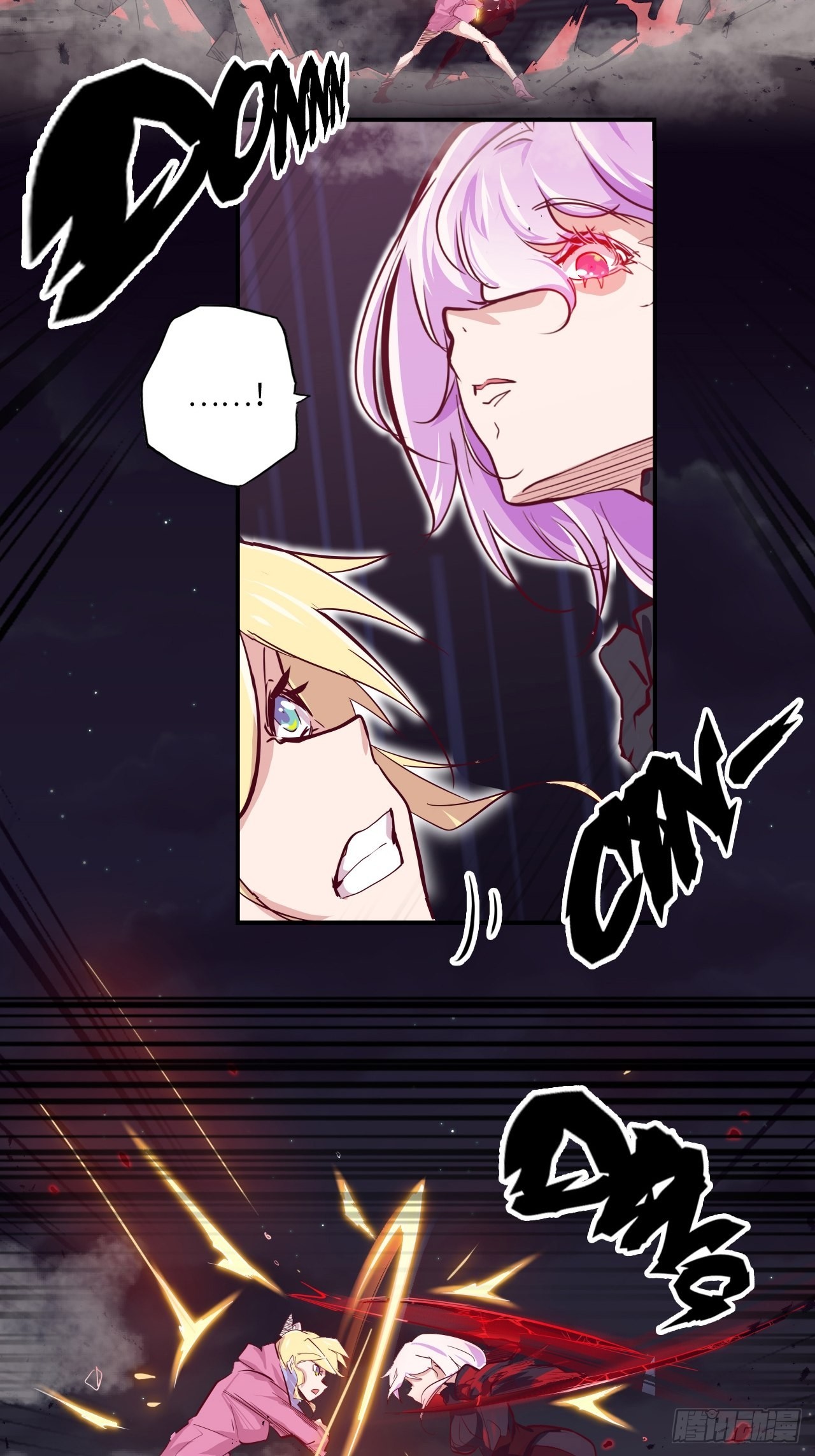 30.全力一战？！-第34话