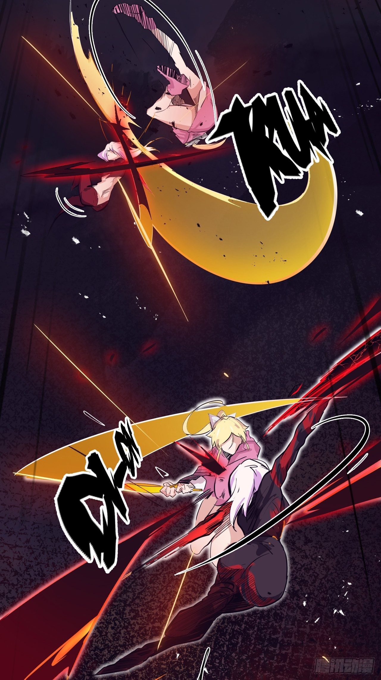 30.全力一战？！-第34话