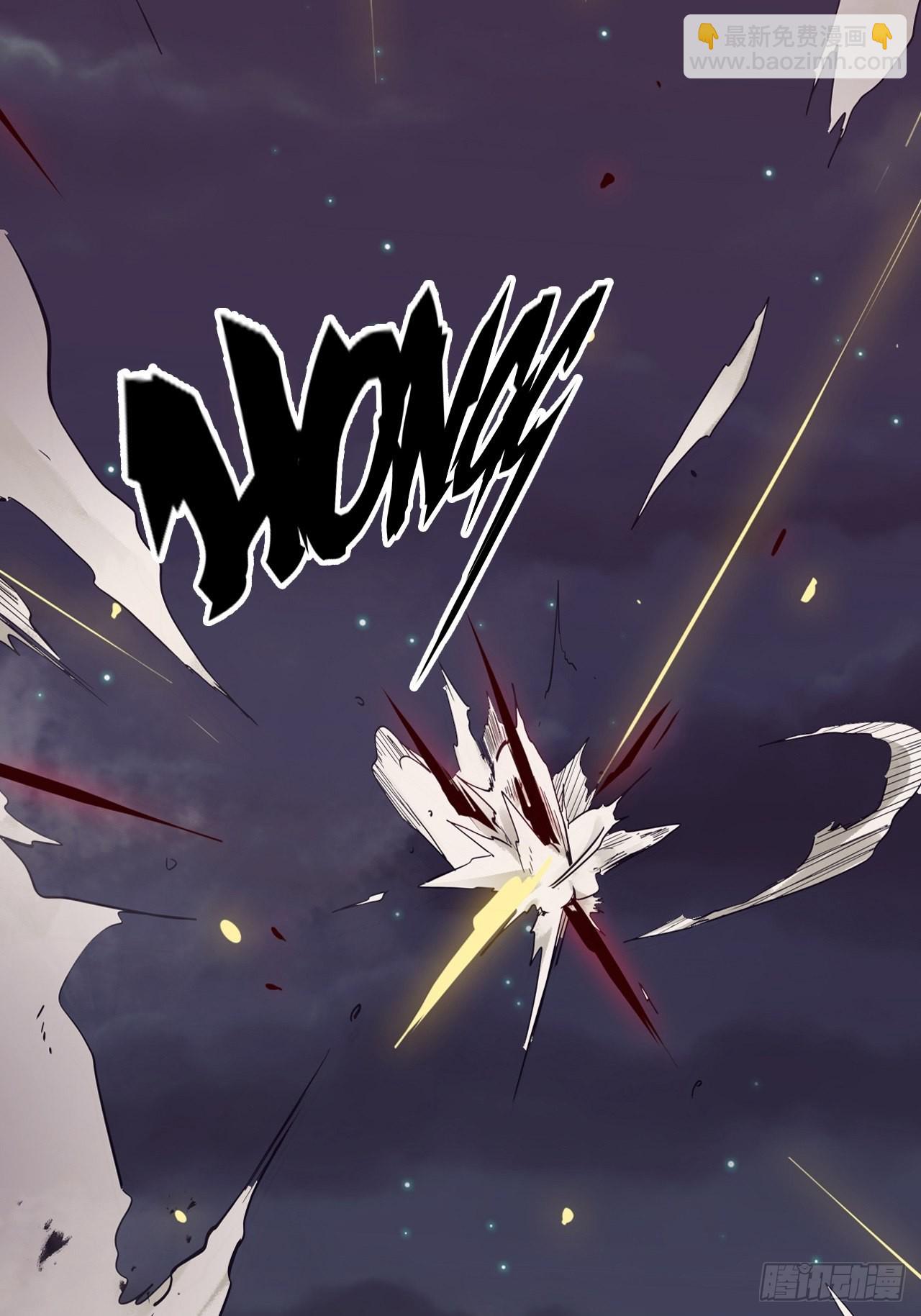 30.全力一战？！-第34话