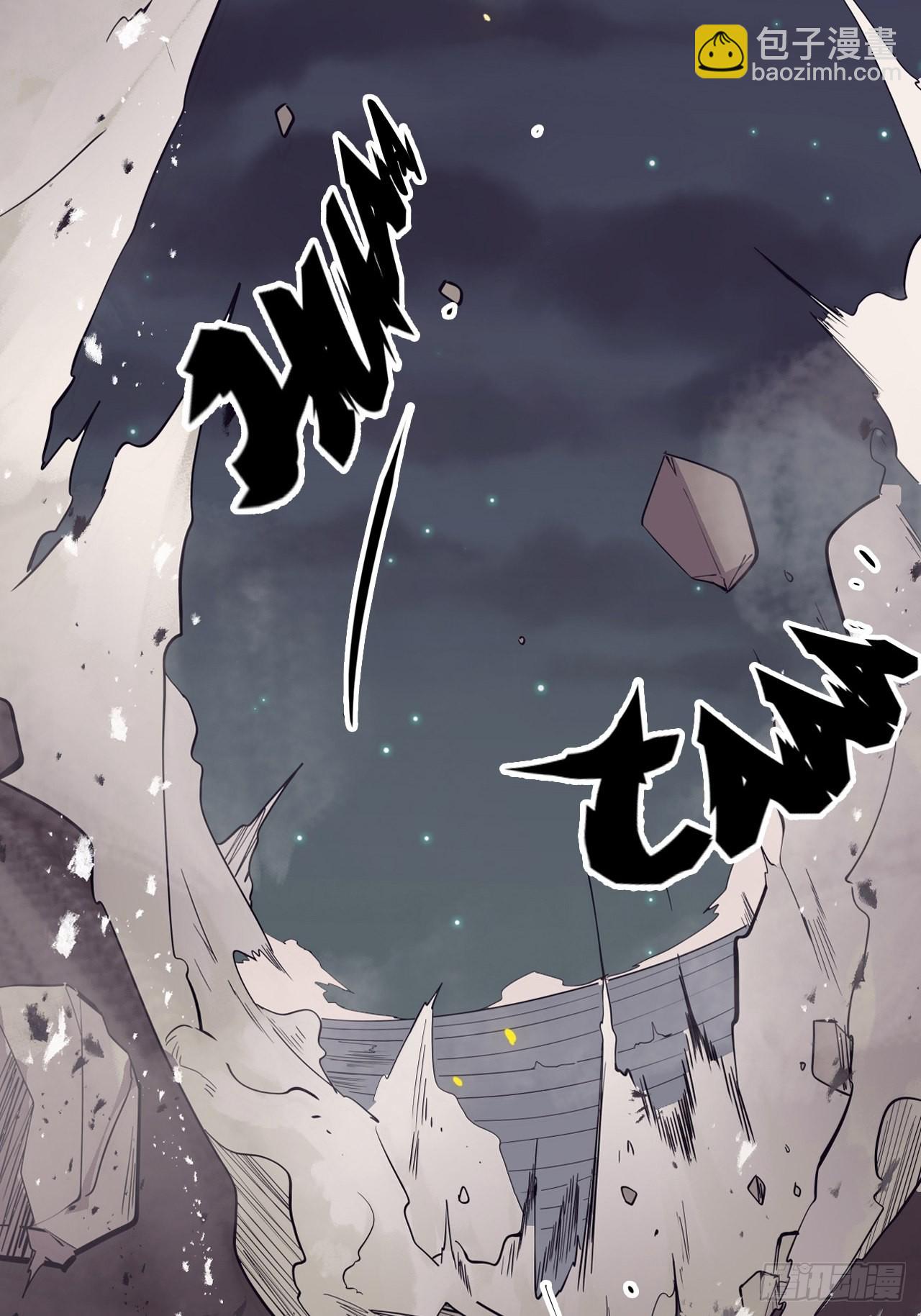 30.全力一战？！-第34话