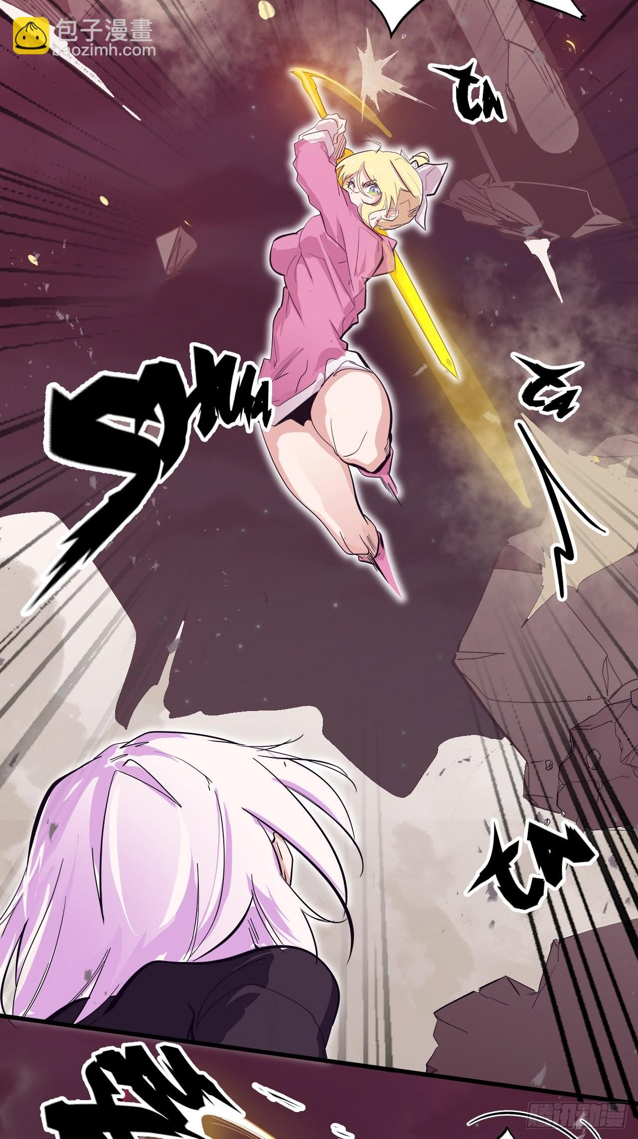 30.全力一战？！-第34话