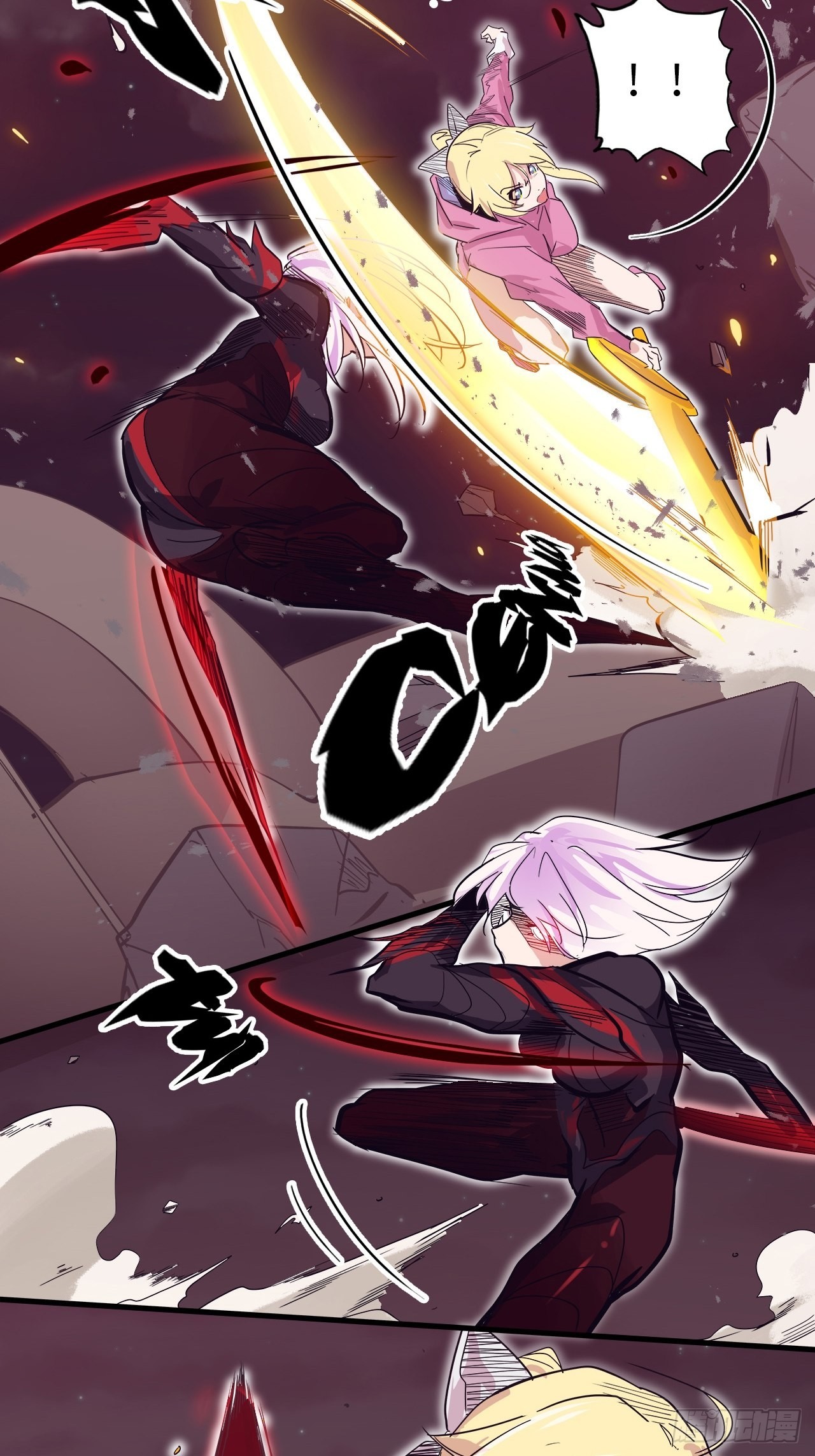 30.全力一战？！-第34话