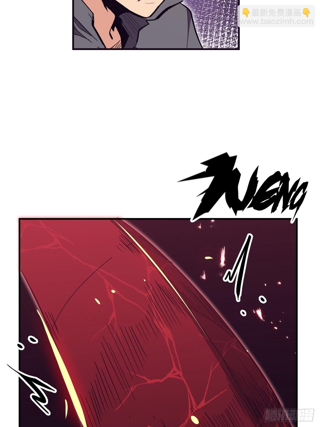 32.女神的制裁(1/2)-第36话