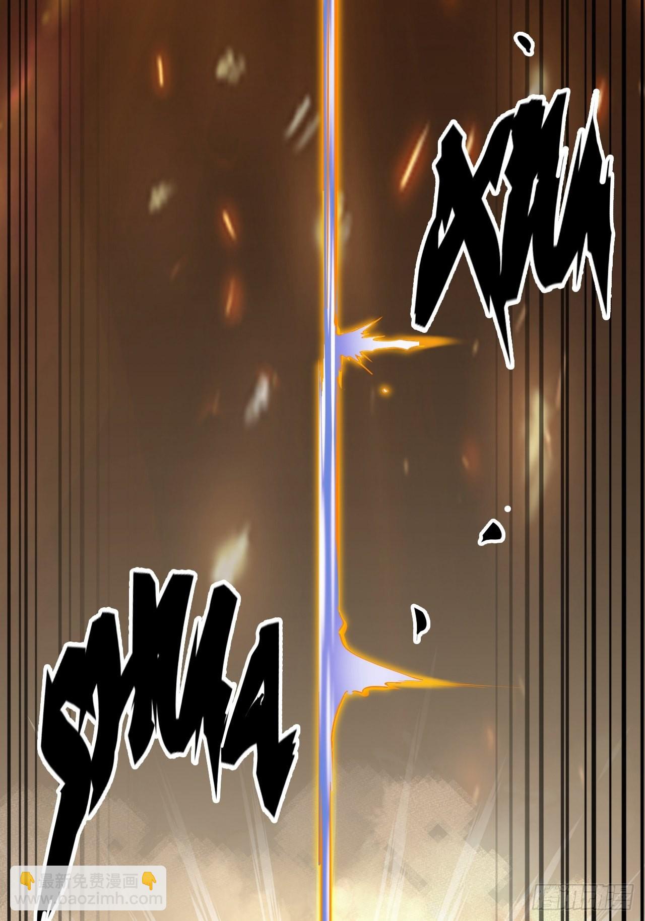 32.女神的制裁(1/2)-第36话