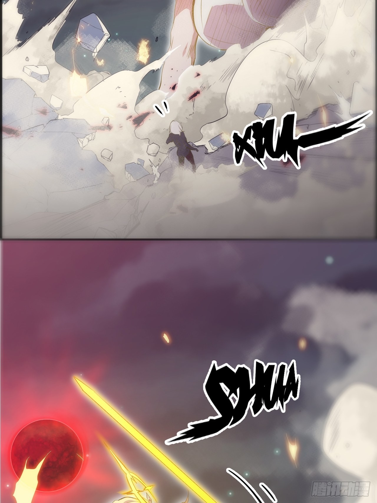 32.女神的制裁(1/2)-第36话