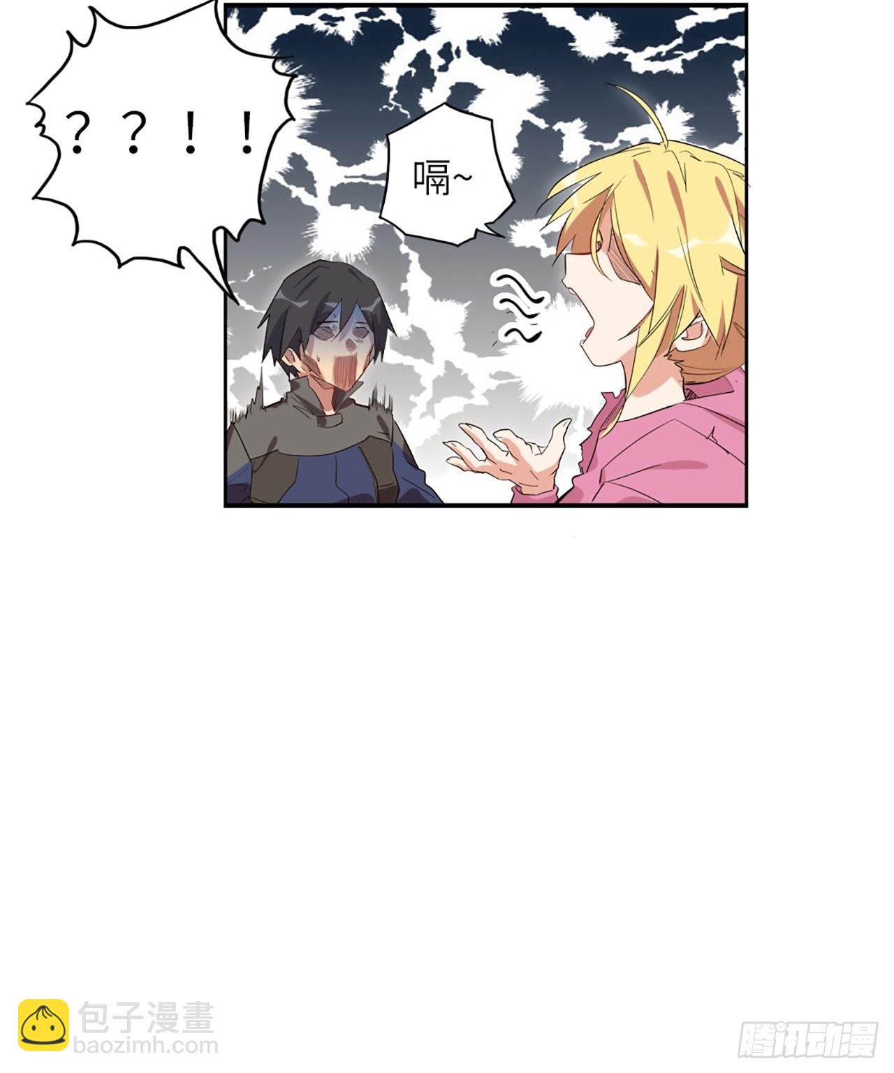 34.蒂娜是最重要的伙伴(1/2)-第38话