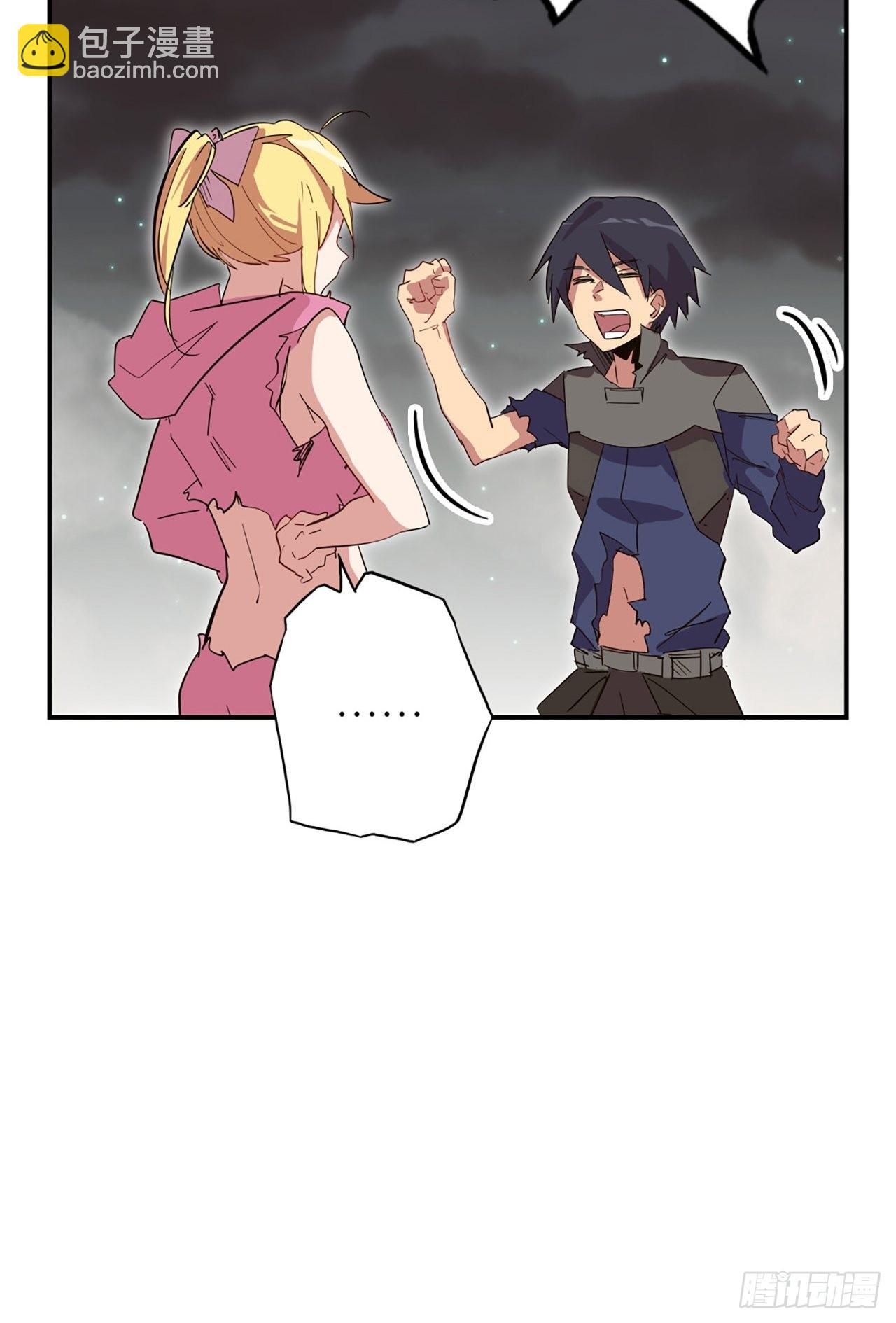 34.蒂娜是最重要的伙伴(1/2)-第38话