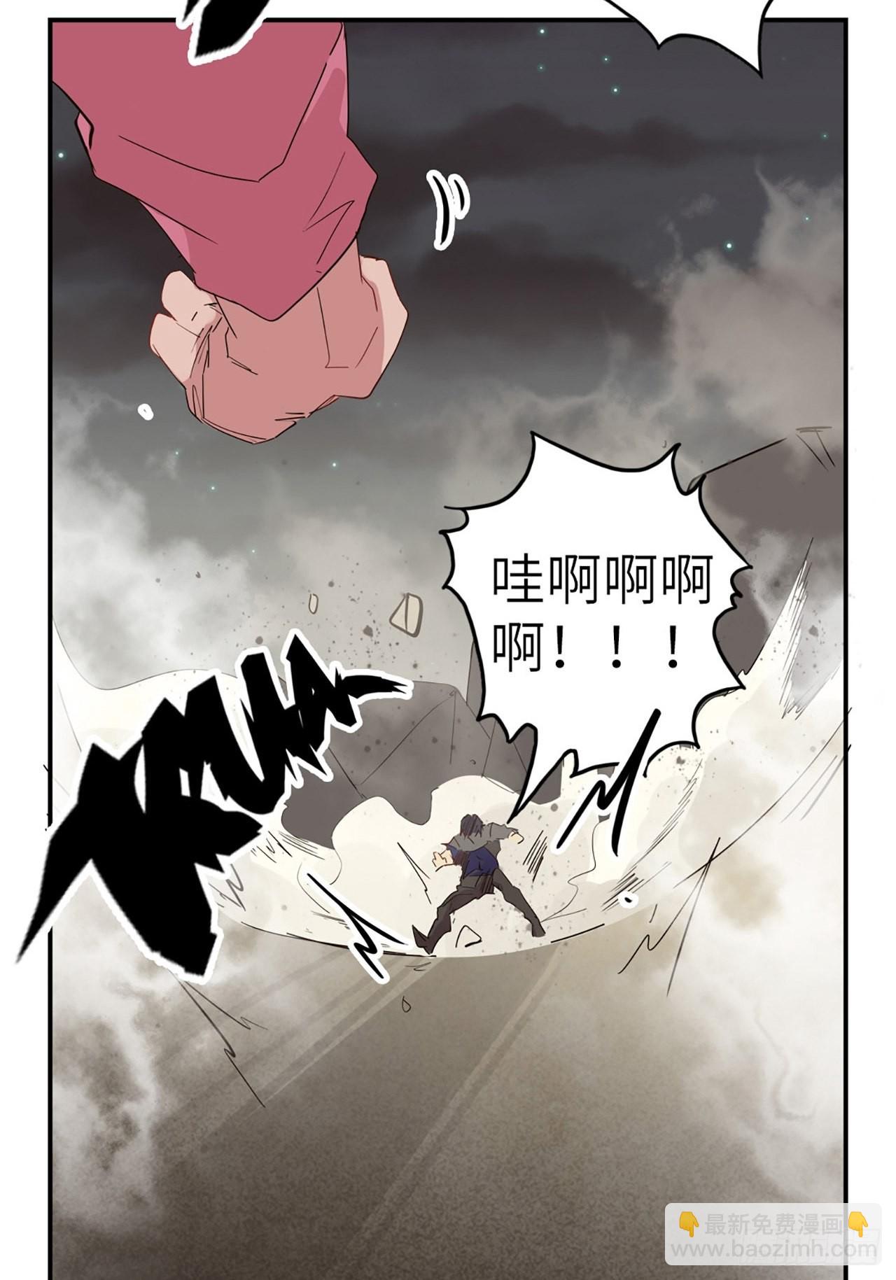 34.蒂娜是最重要的伙伴(1/2)-第38话