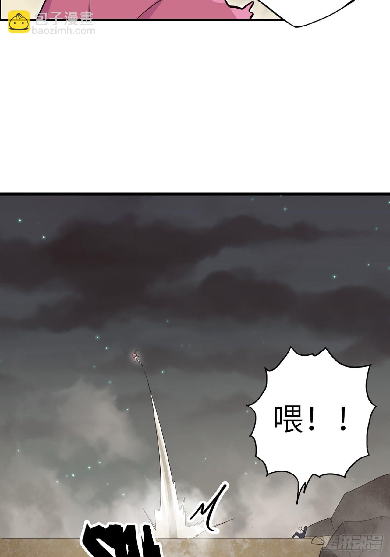 34.蒂娜是最重要的伙伴(1/2)-第38话