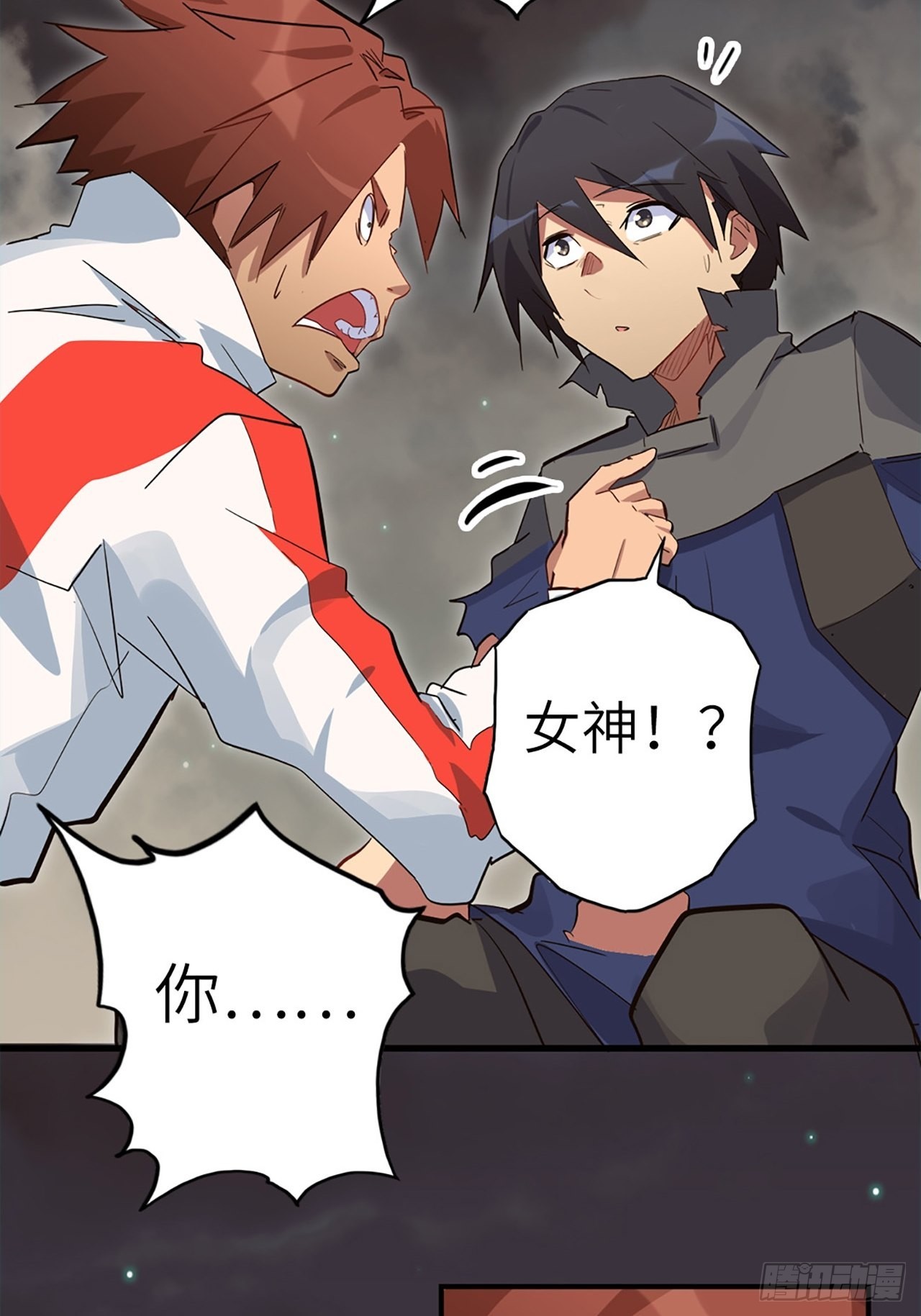 34.蒂娜是最重要的伙伴(1/2)-第38话