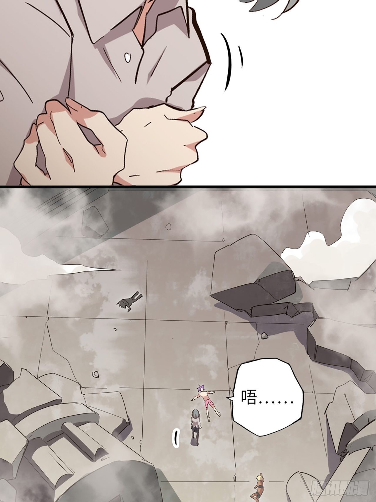 34.蒂娜是最重要的伙伴(1/2)-第38话