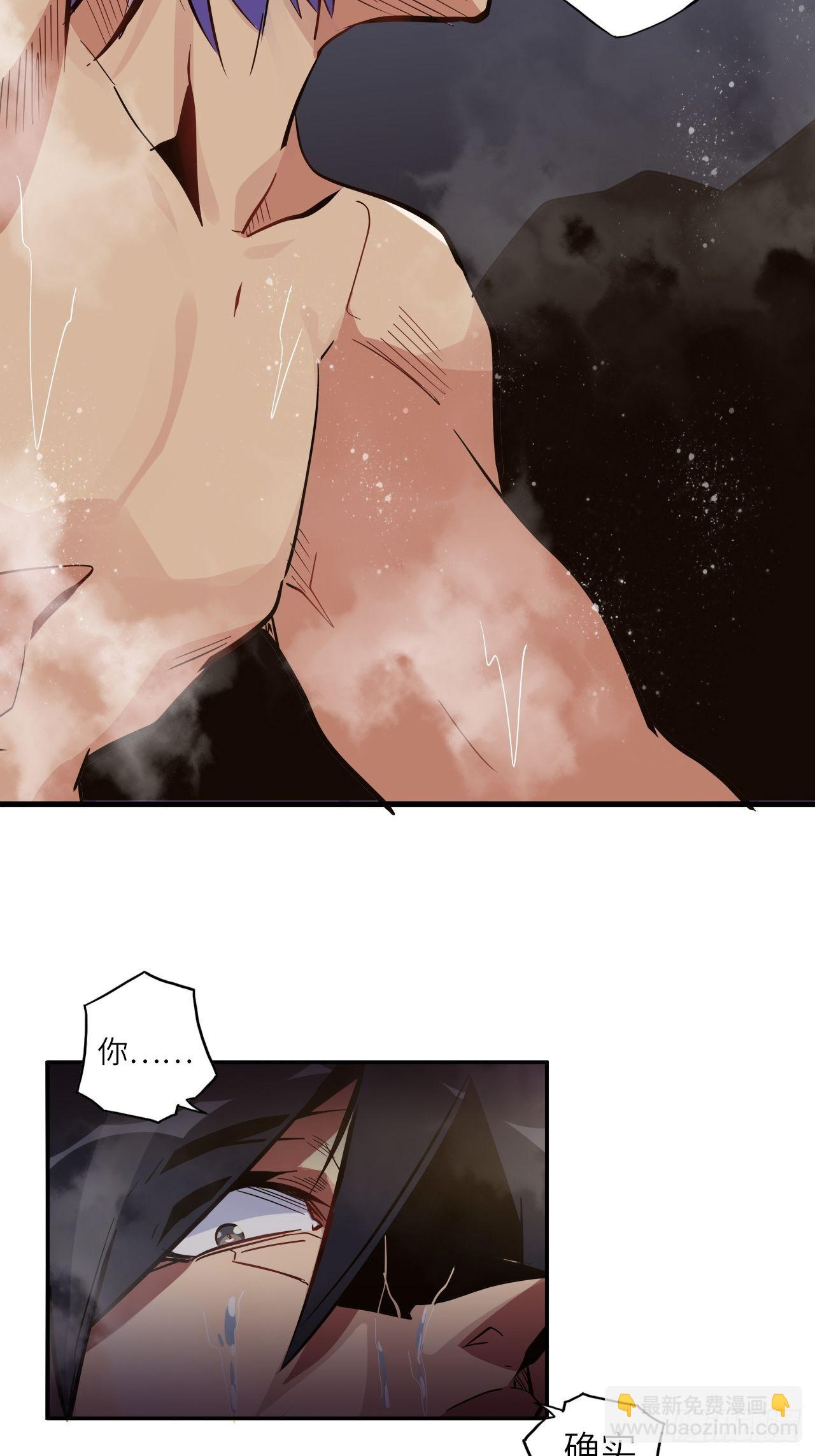 36.表彰仪式(1/2)-第40话