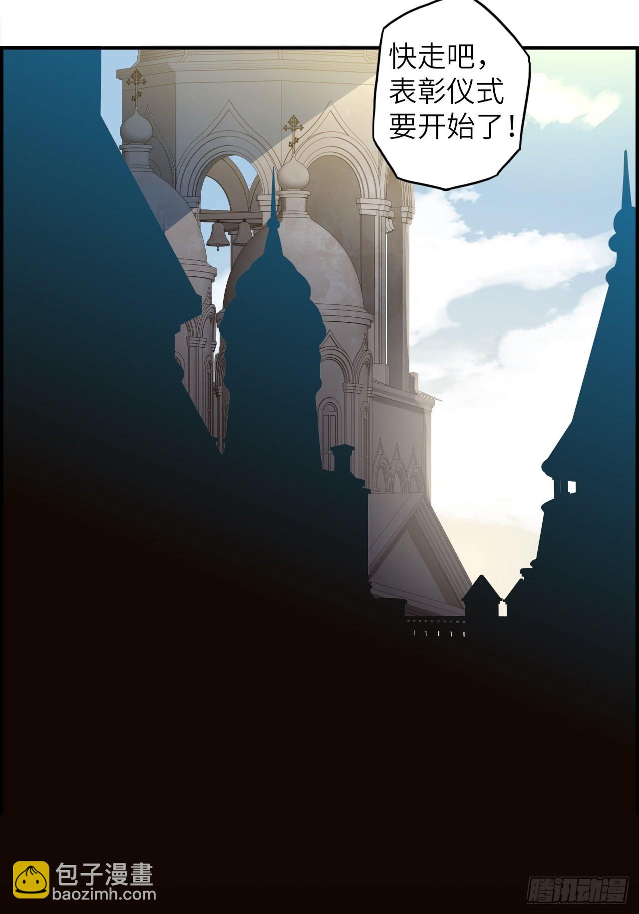 36.表彰仪式(1/2)-第40话