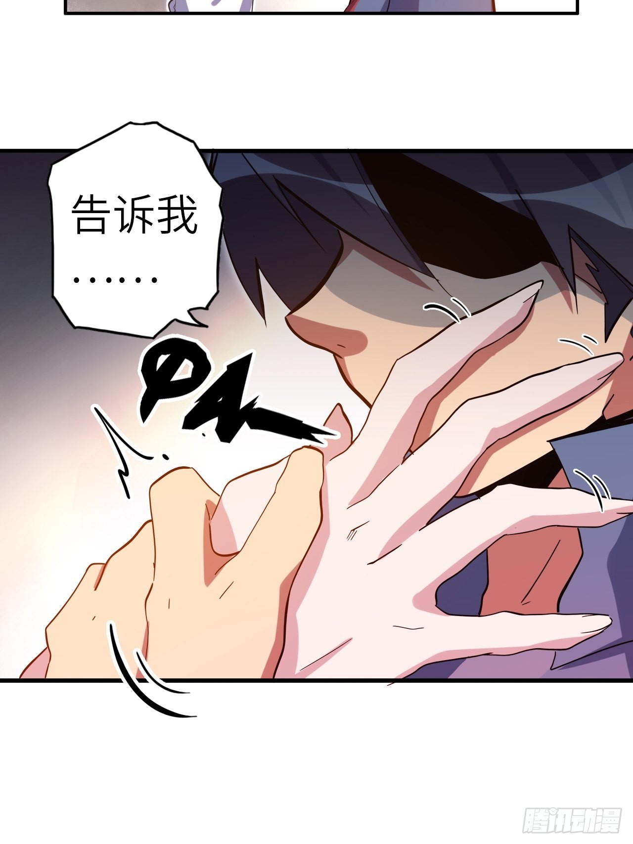 40.逆神之链(1/2)-第44话