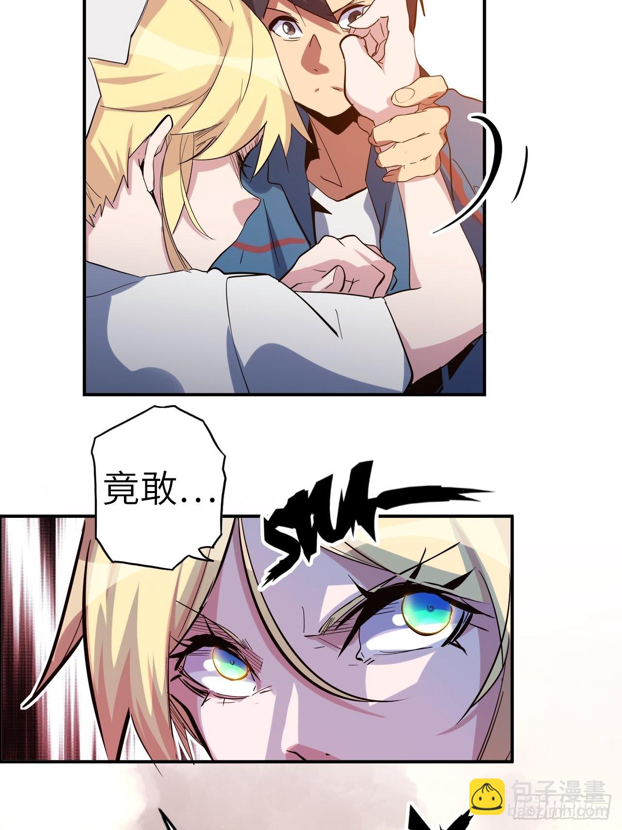 40.逆神之链(1/2)-第44话