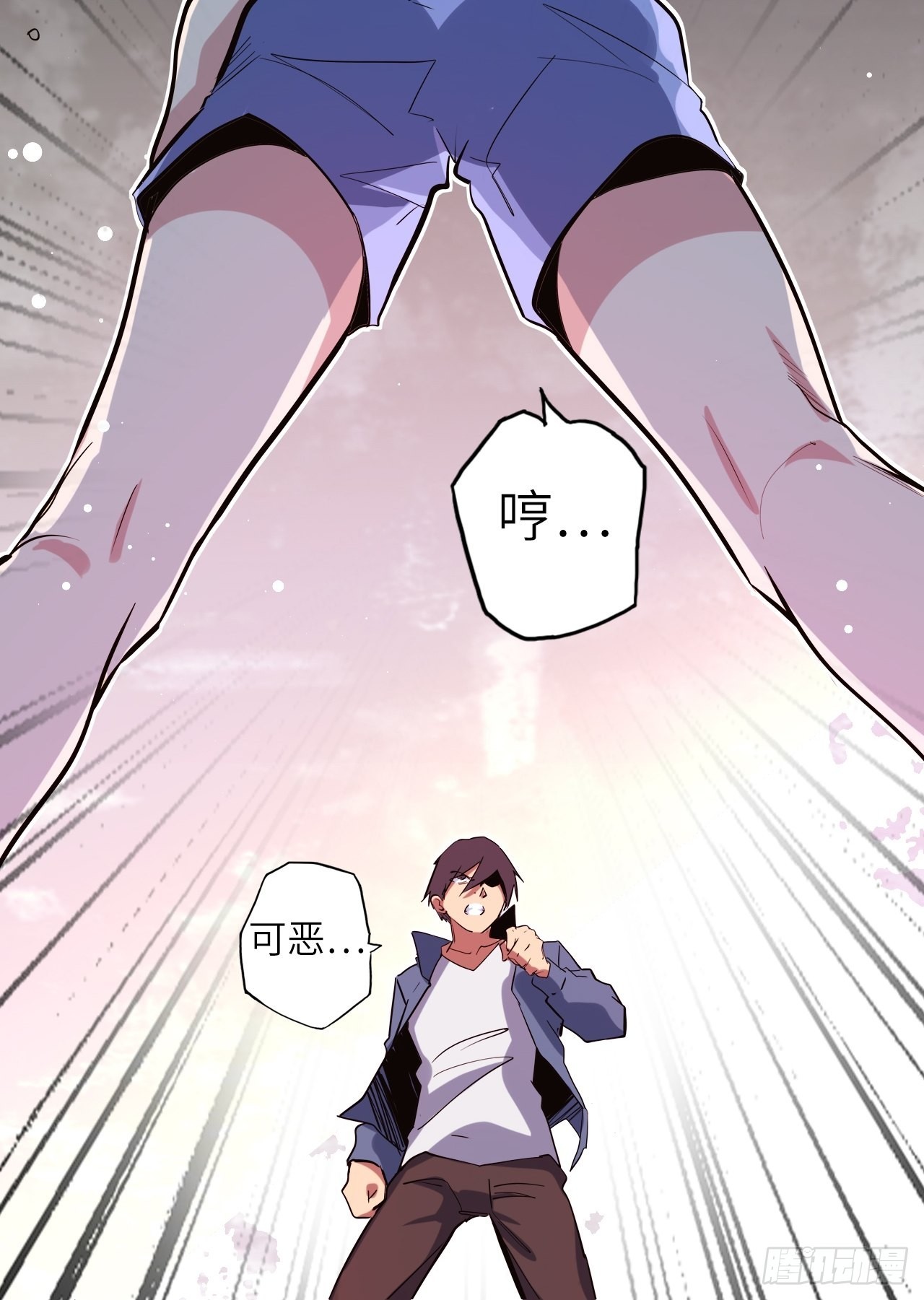 40.逆神之链(1/2)-第44话