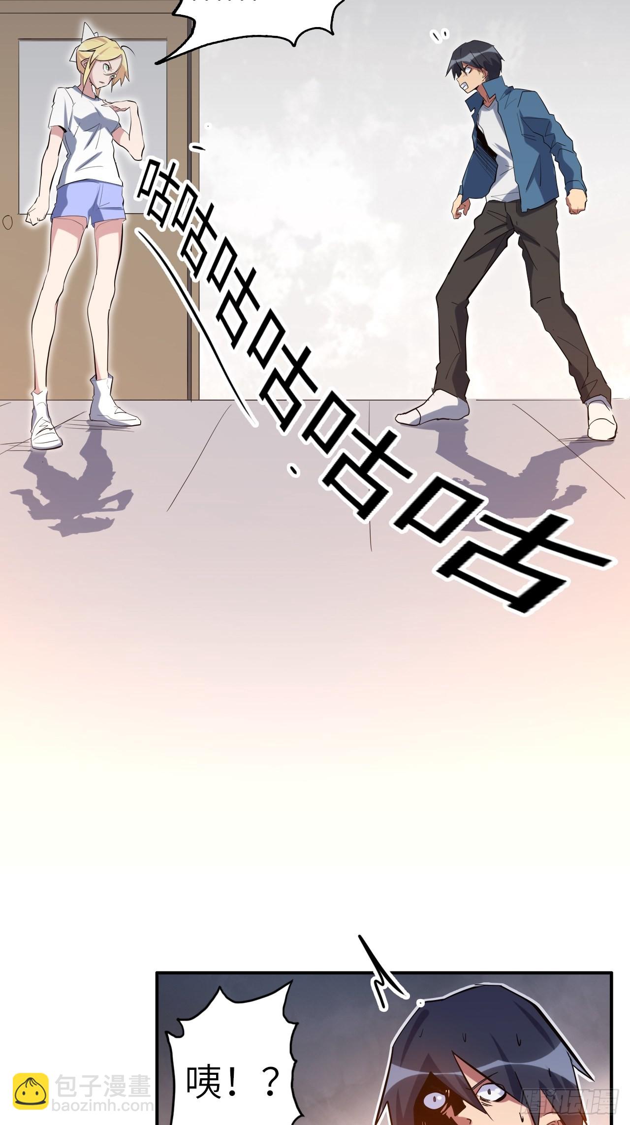 40.逆神之链(1/2)-第44话