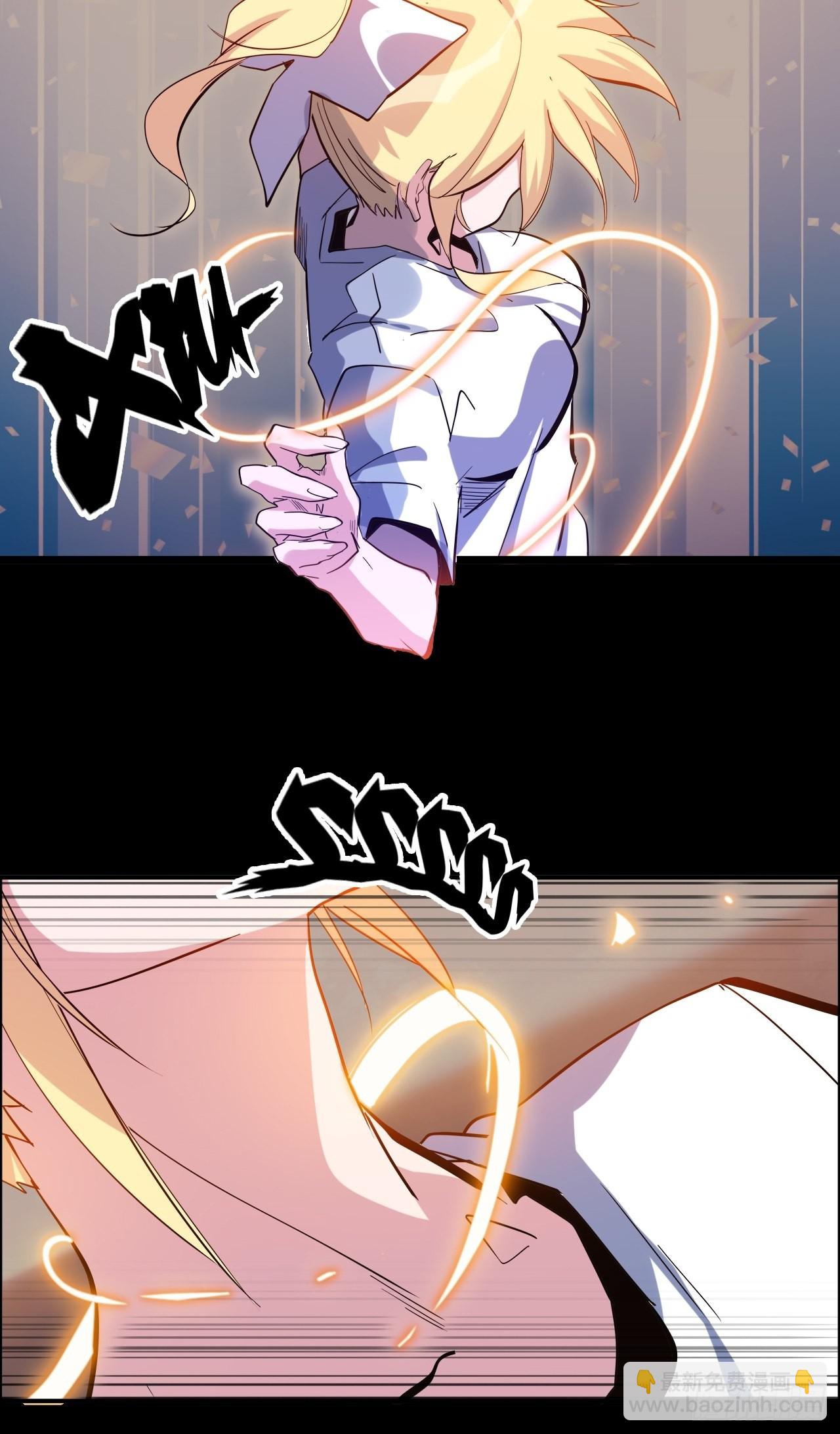 40.逆神之链(1/2)-第44话